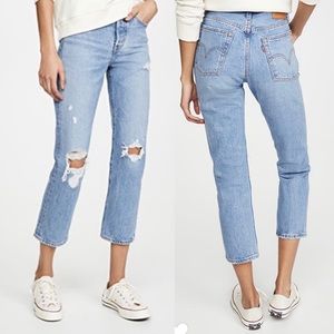 Levi’s wedgie straight jean, NWT
